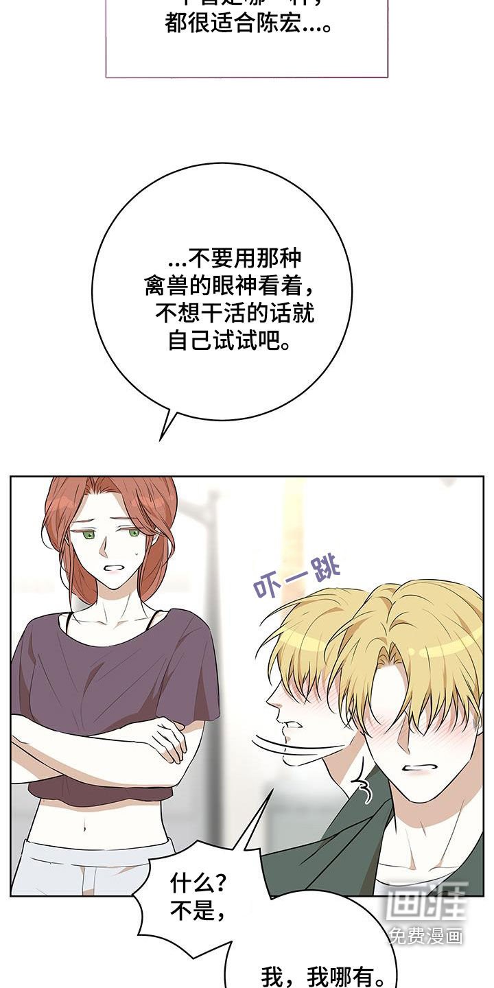 第27章：公开