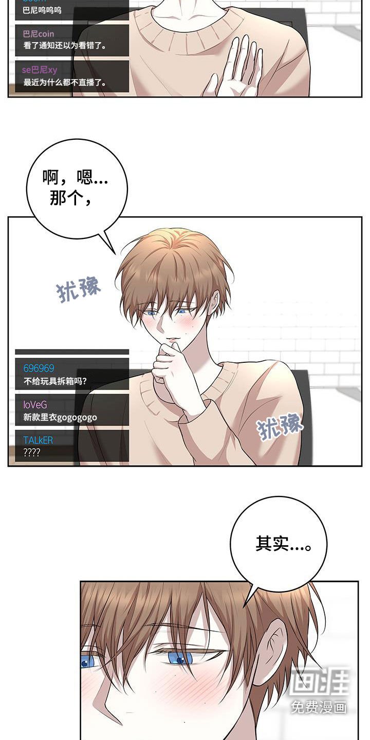 第27章：公开