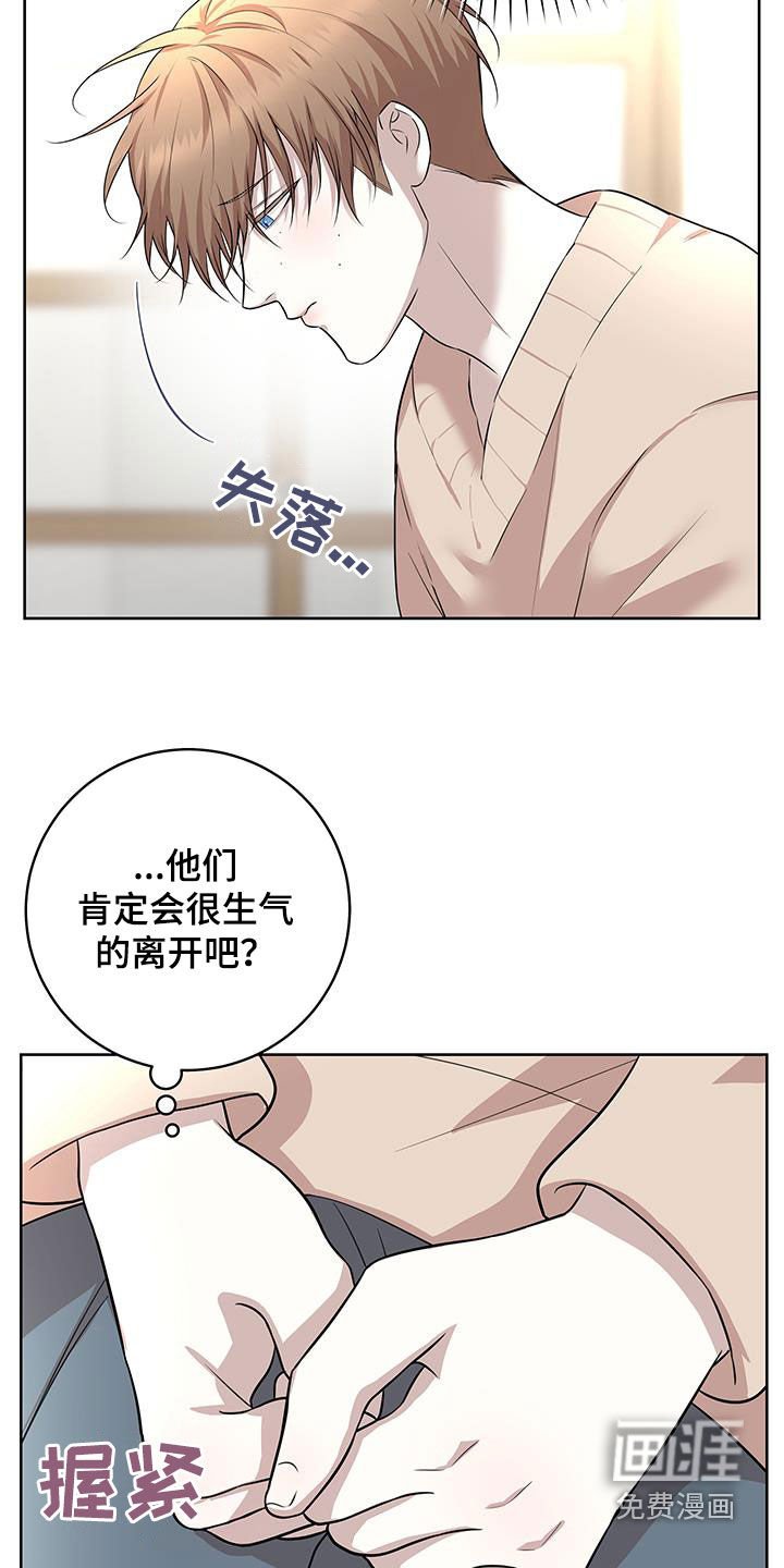 第27章：公开