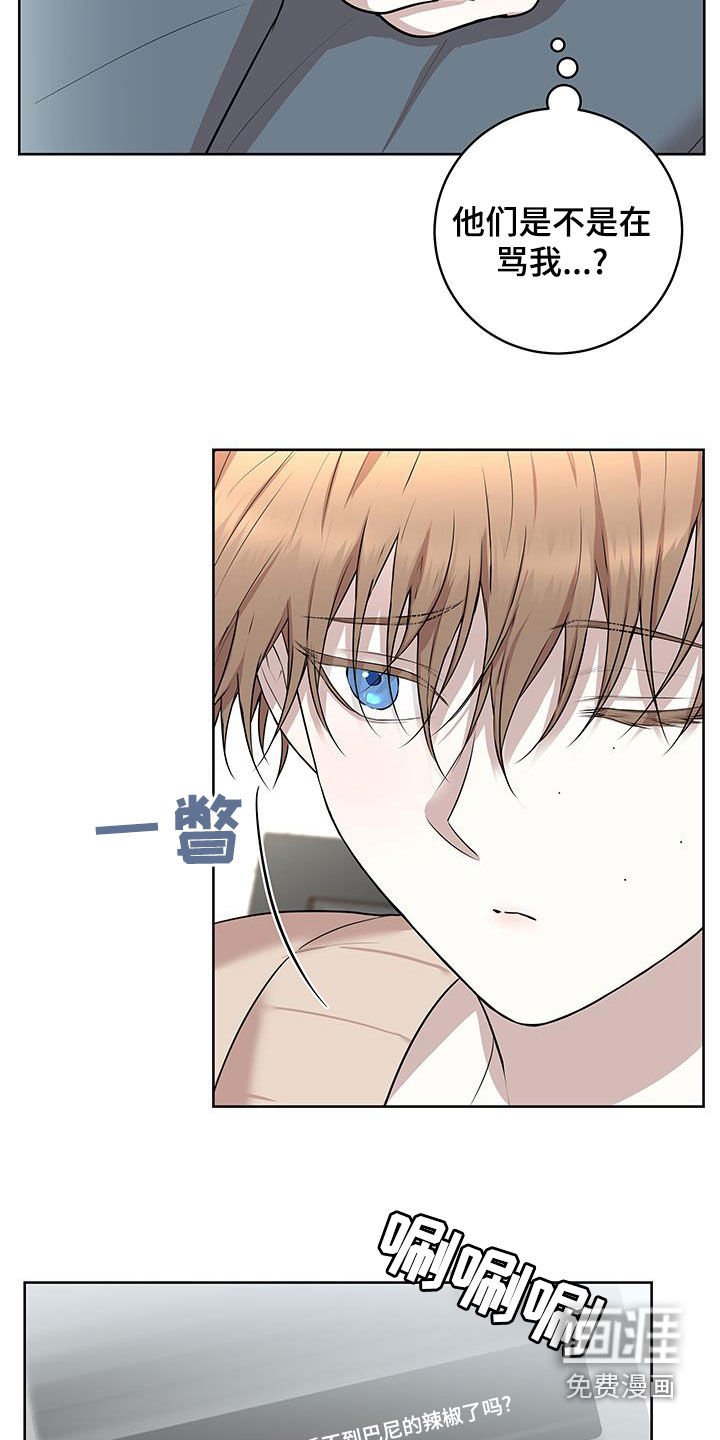 第27章：公开