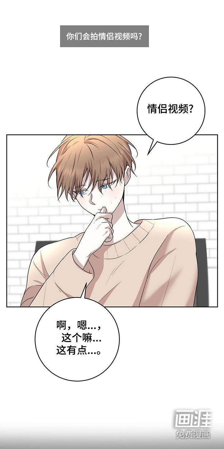 第27章：公开