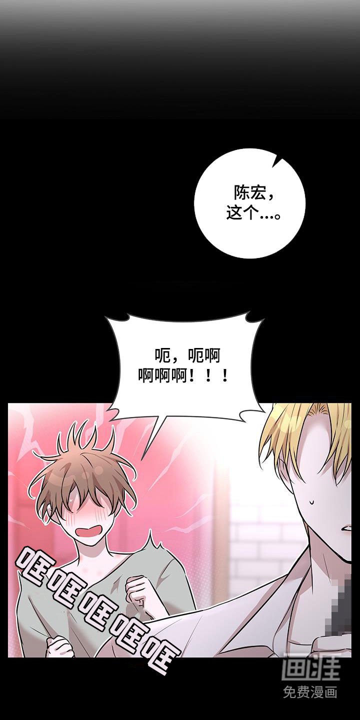 第27章：公开