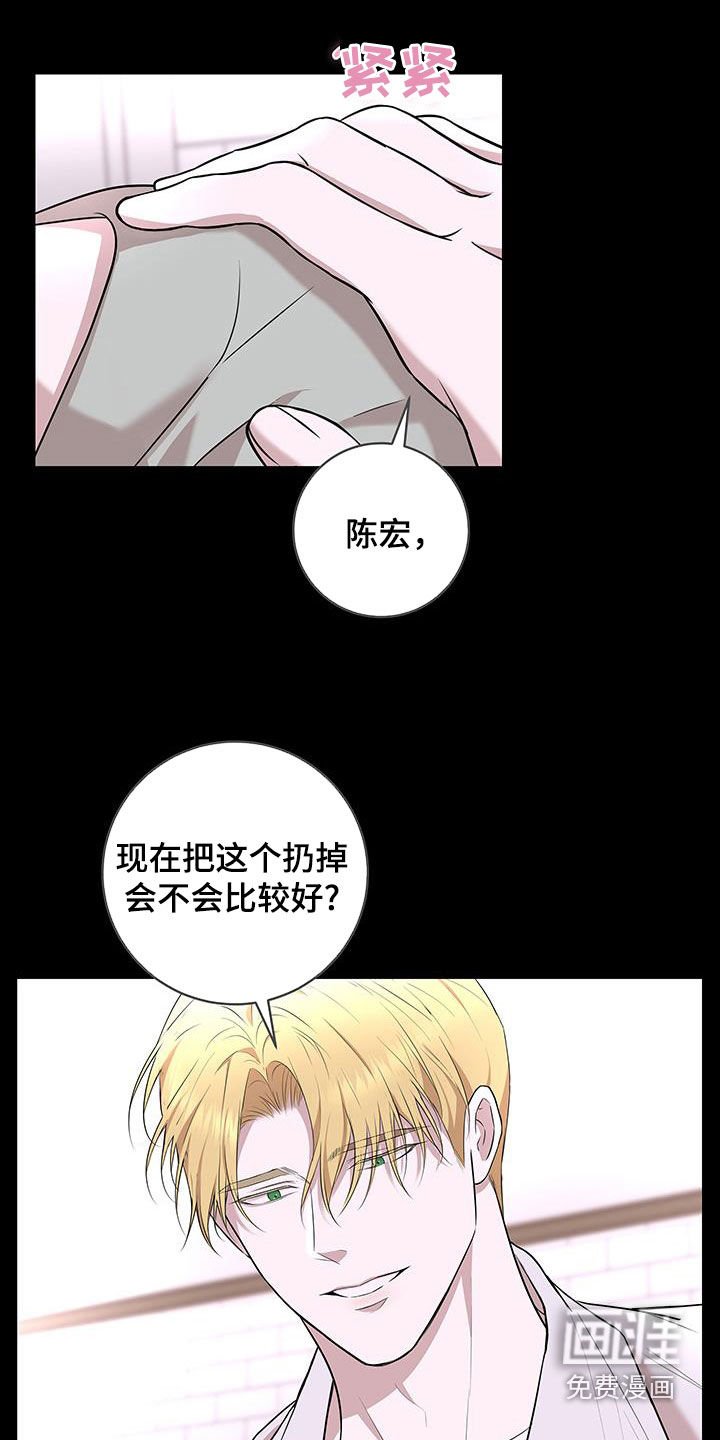 第27章：公开