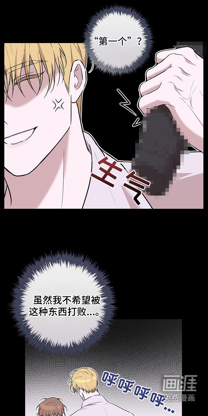 第27章：公开