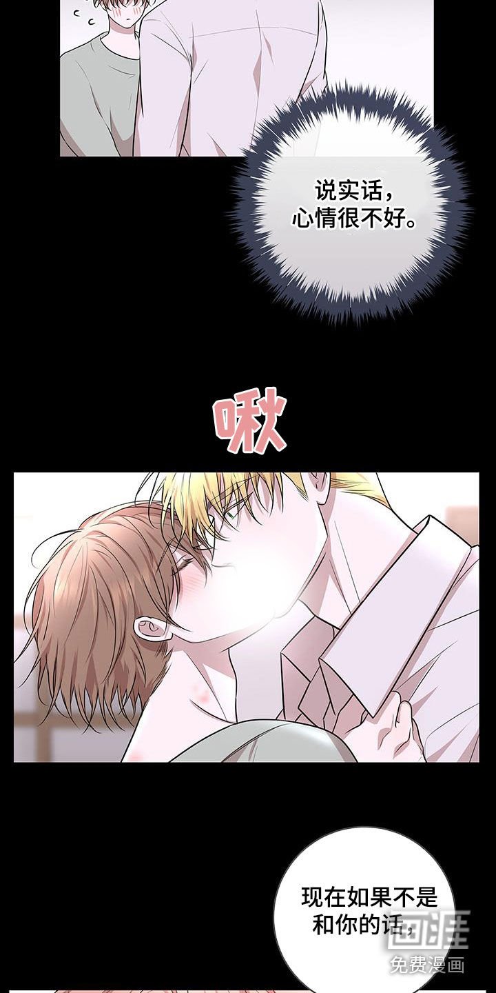 第27章：公开