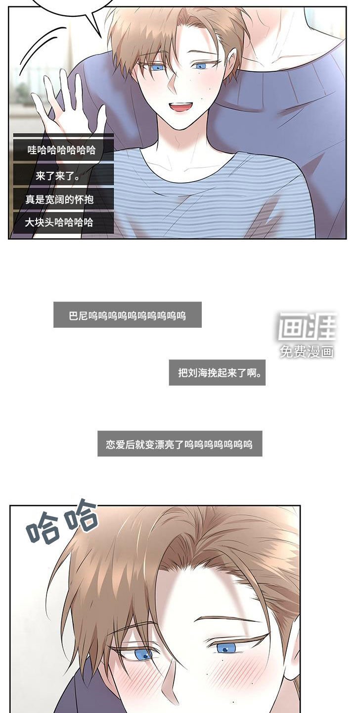 第30章：一起直播