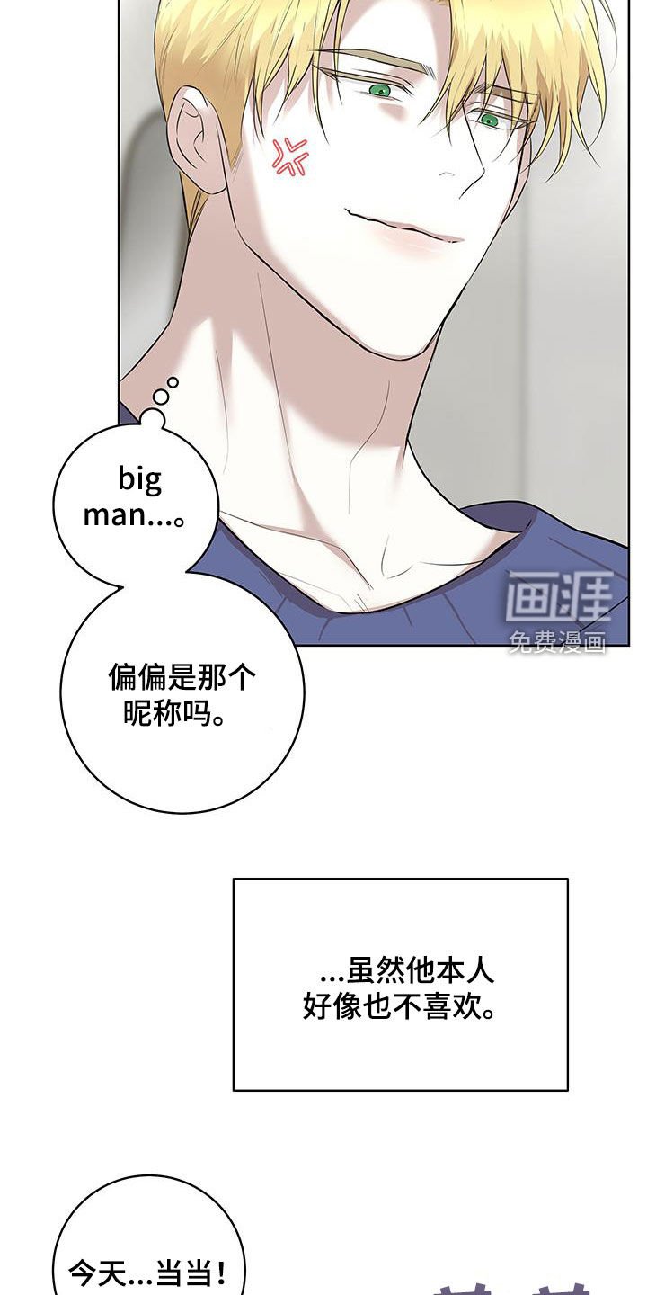 第30章：一起直播