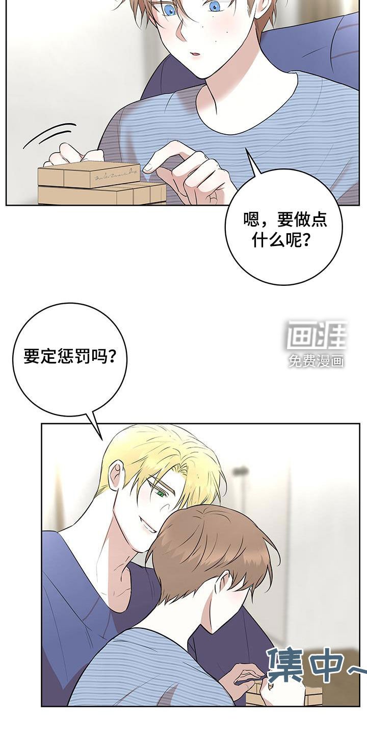 第30章：一起直播