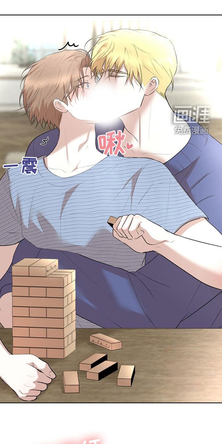 第30章：一起直播