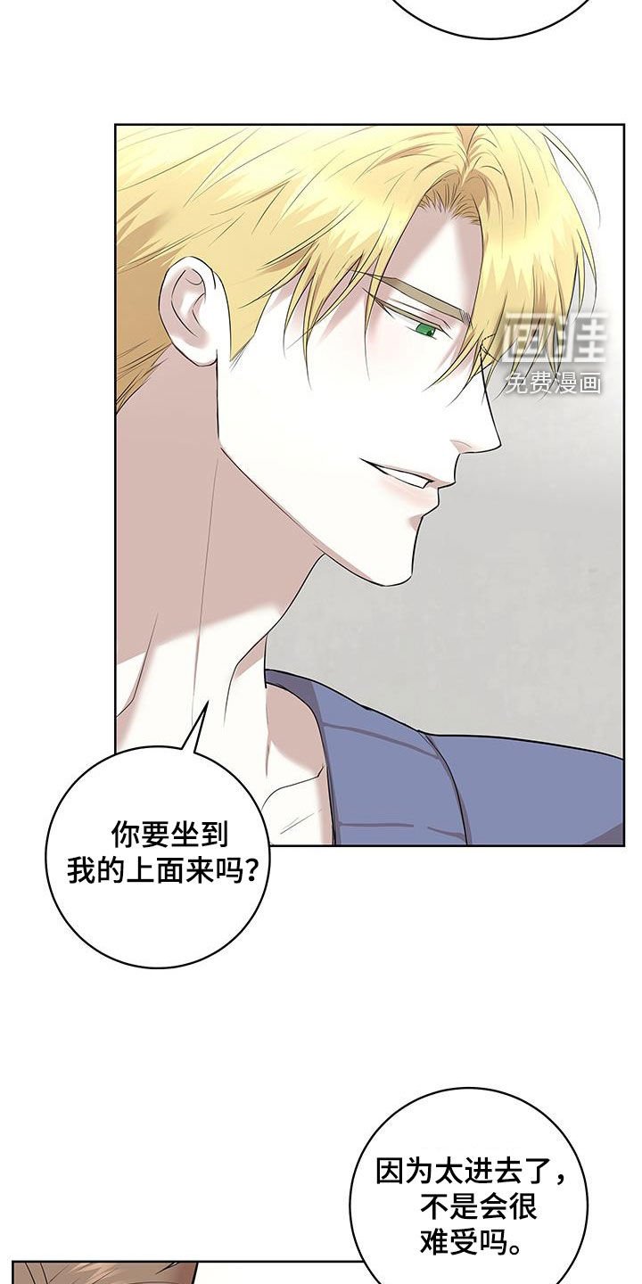 第30章：一起直播