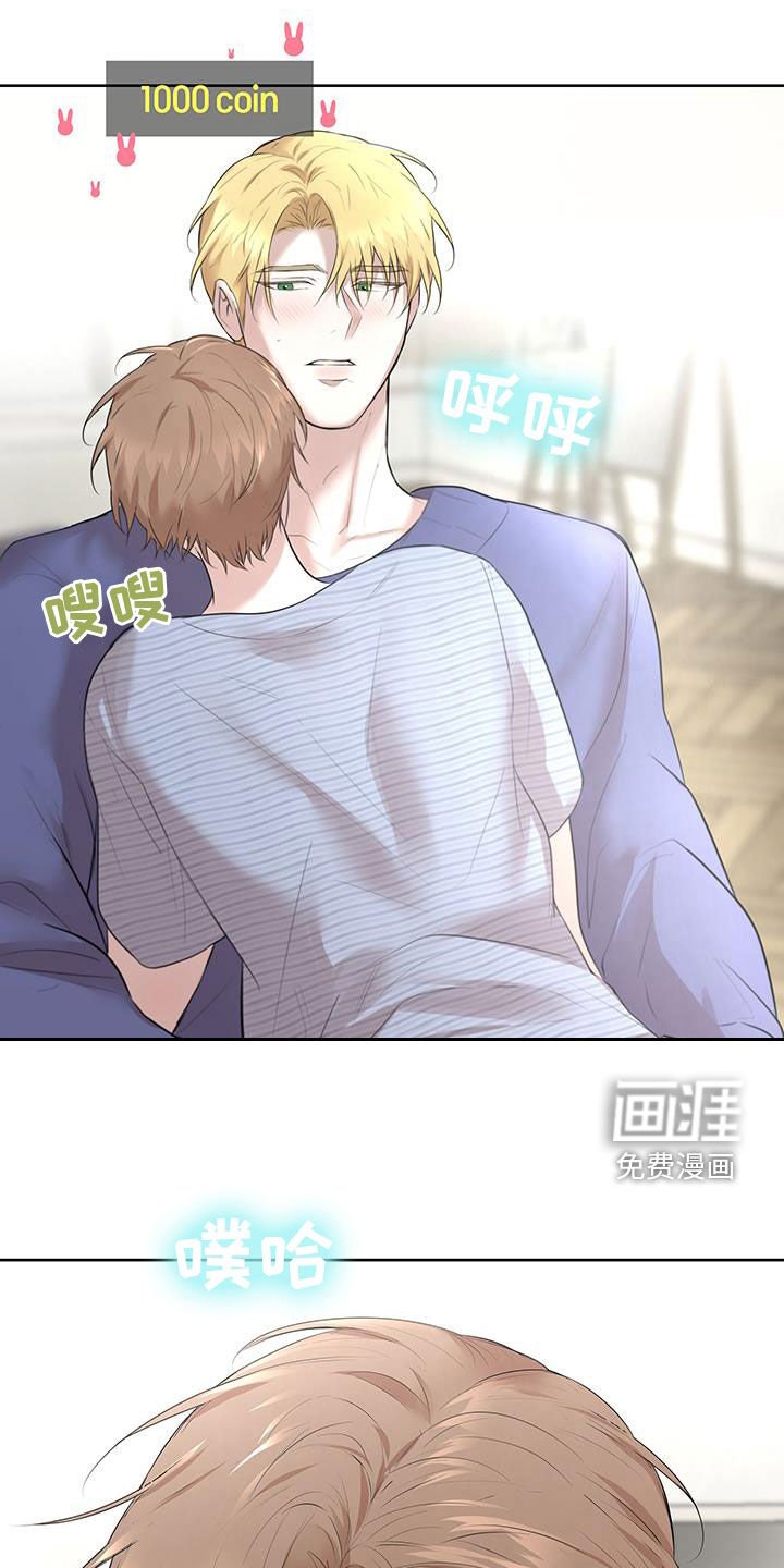 第31章：情侣叠叠乐（完结）