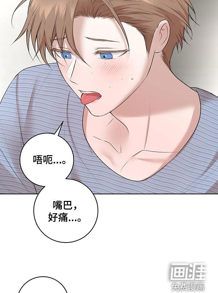 第31章：情侣叠叠乐（完结）