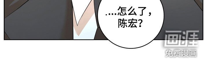 第32章：【番外】你看看我吧