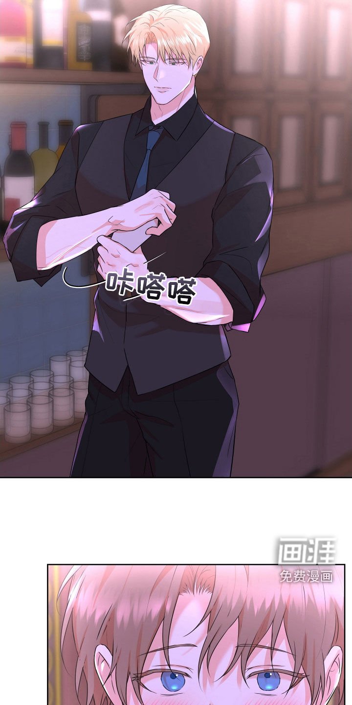 第34章：【番外】我怕会轻一点的