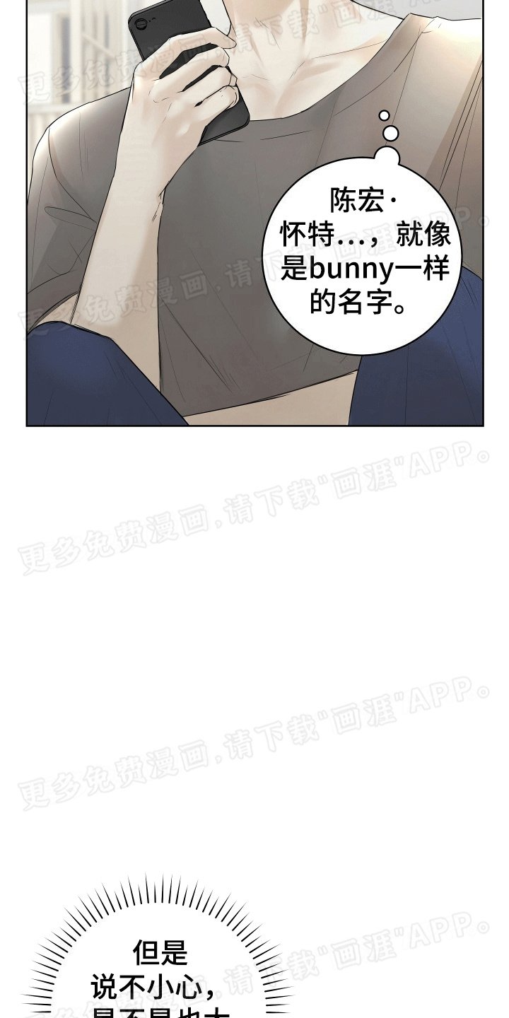 第5章：相约咖啡厅