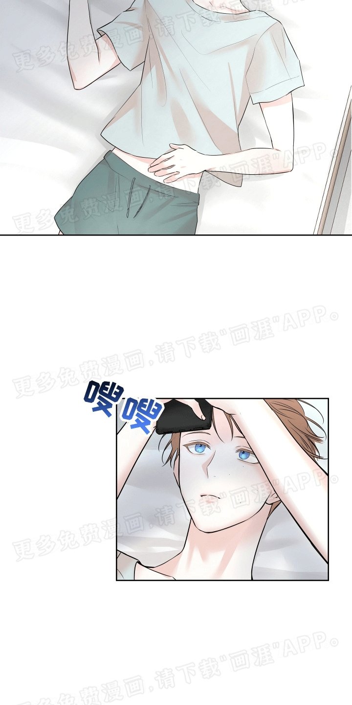 第5章：相约咖啡厅