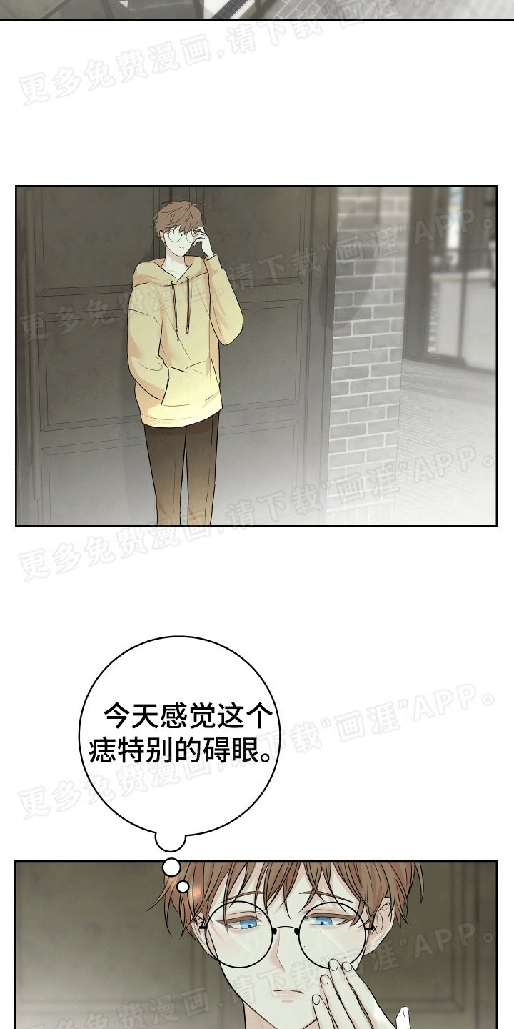 第6章：谈天