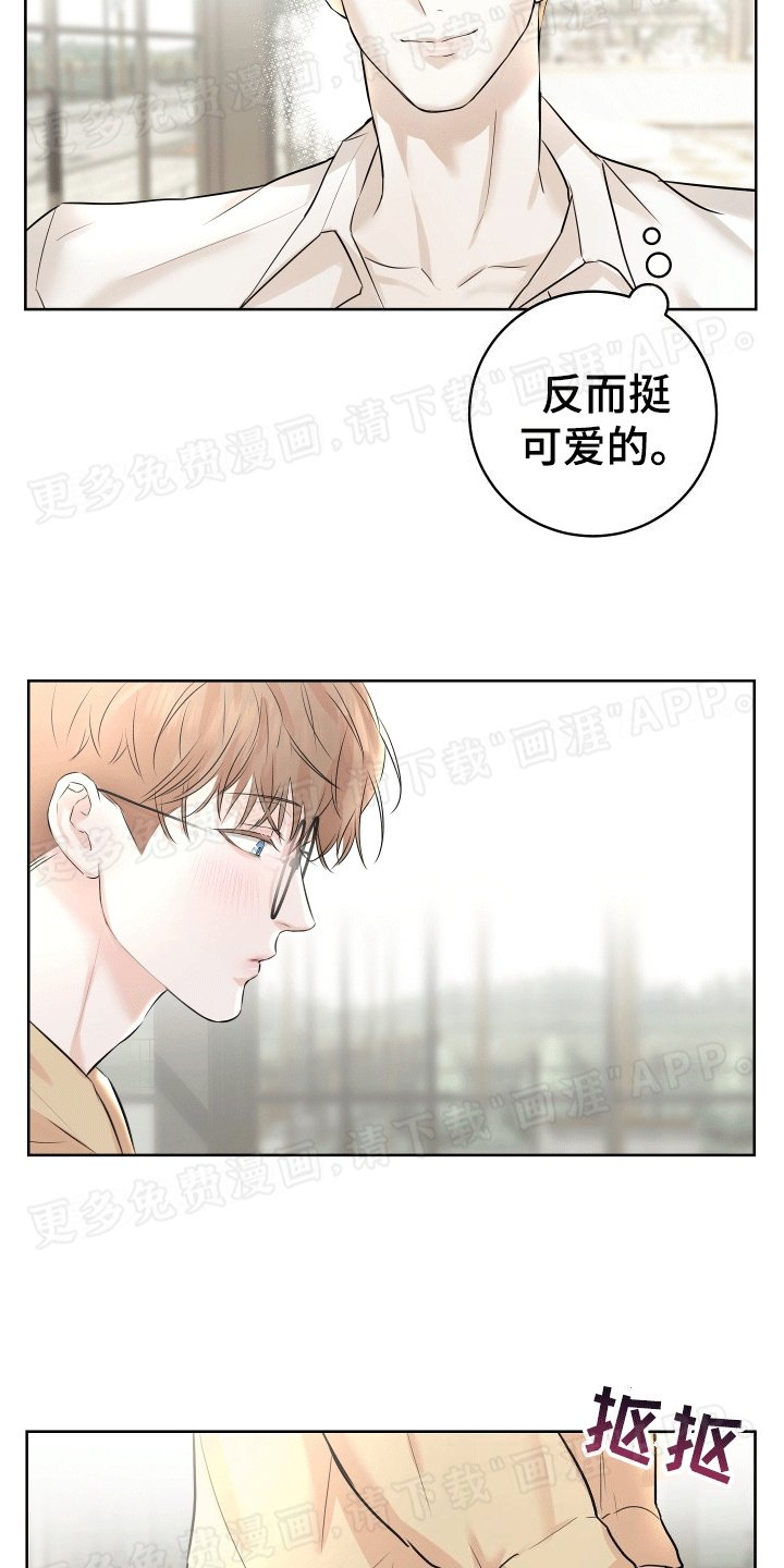 第6章：谈天