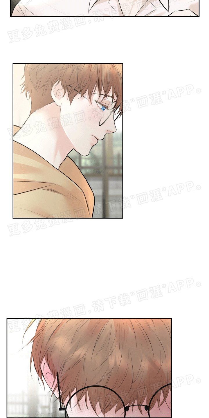第7章：熟络