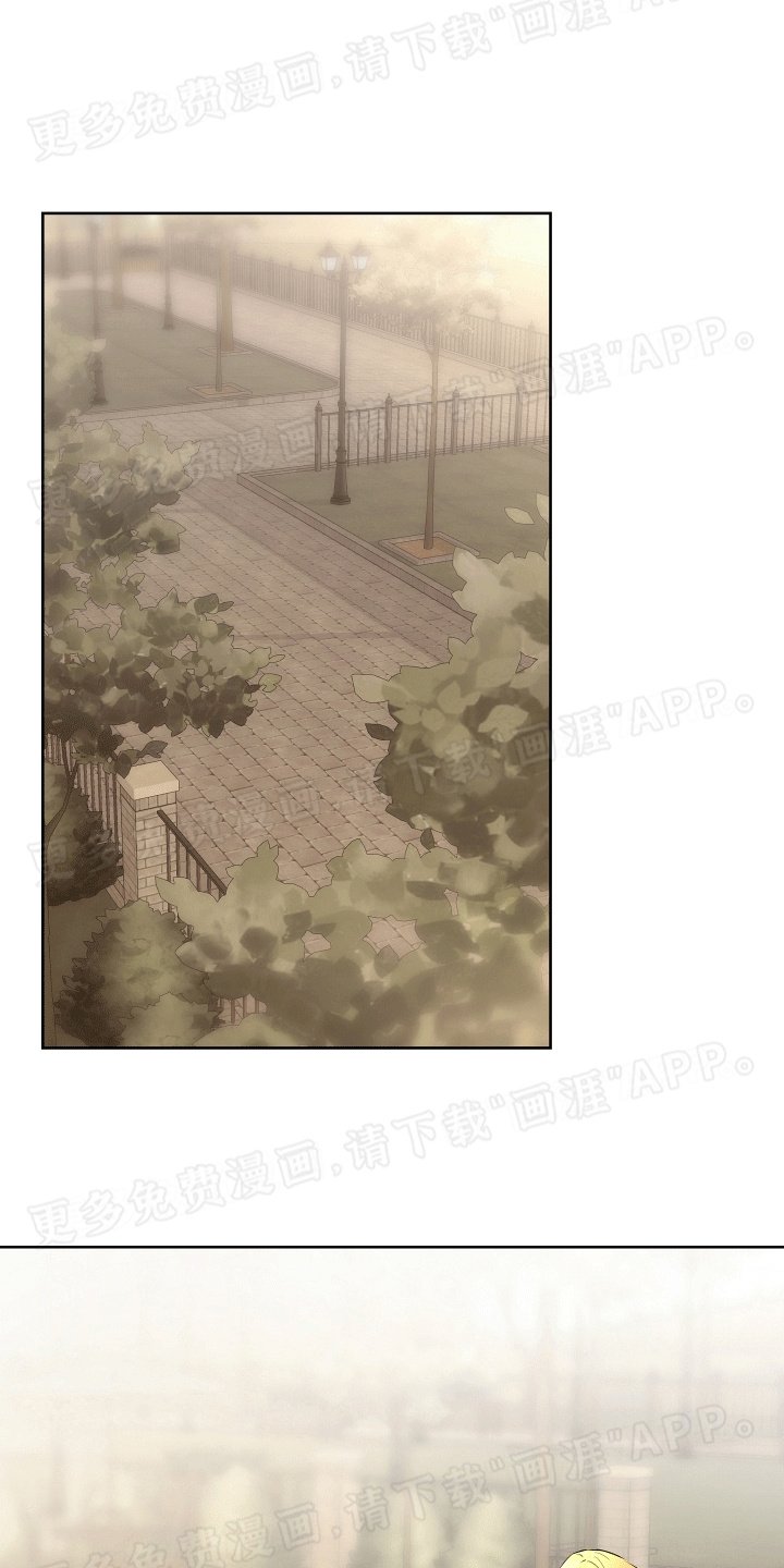 第7章：熟络