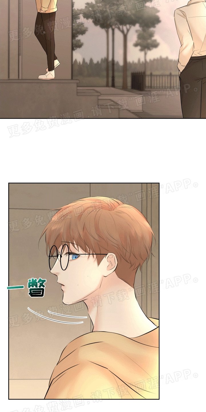 第8章：想念