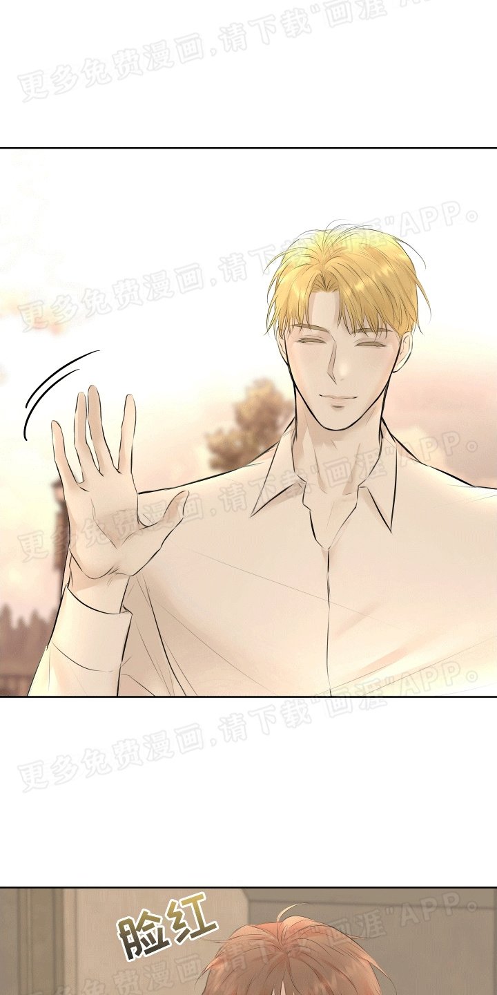 第8章：想念