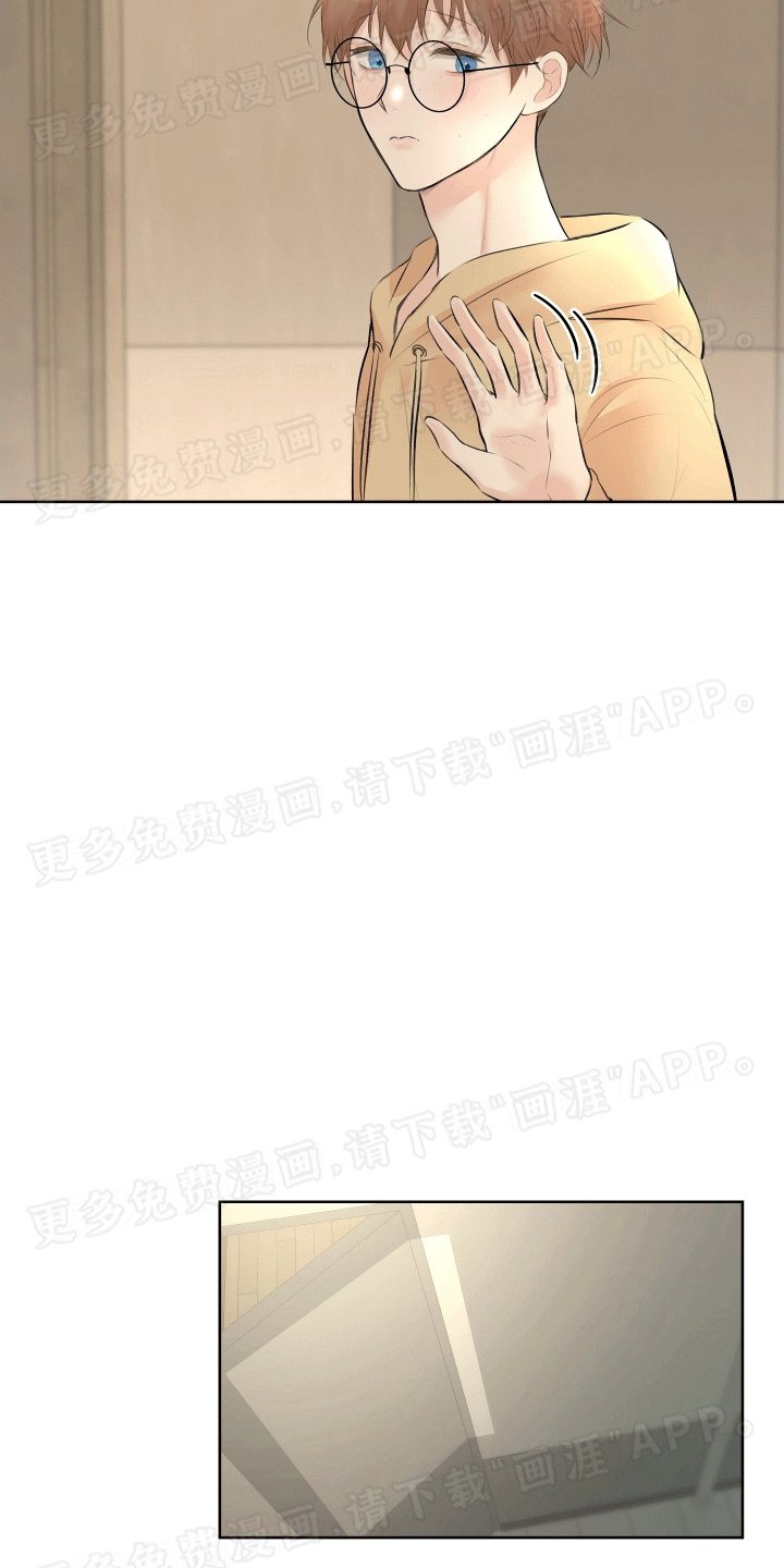 第8章：想念