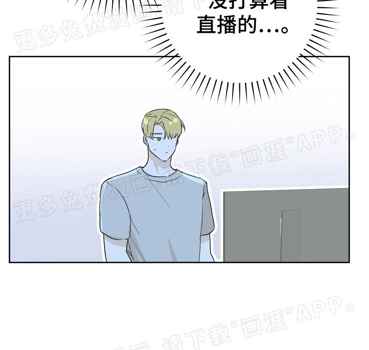 第8章：想念