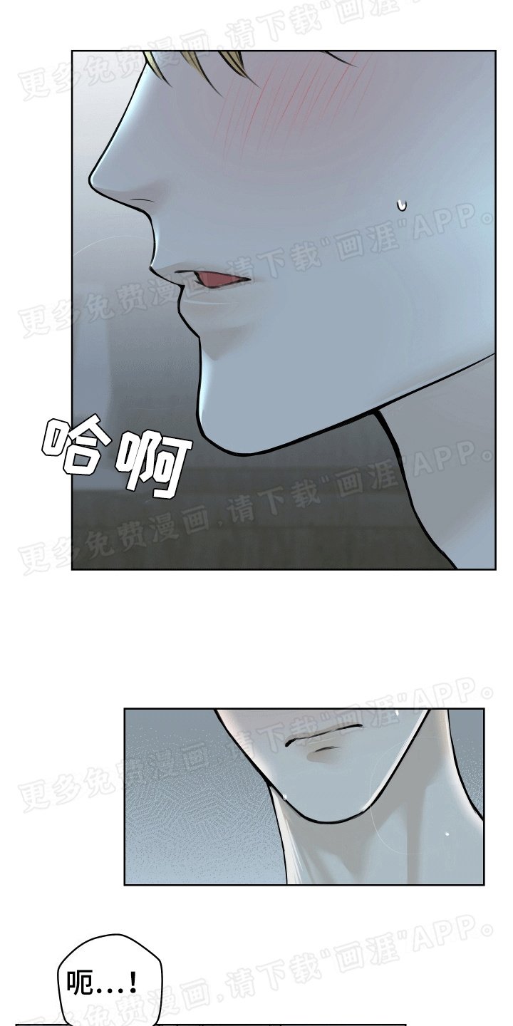 第9章：新的礼物