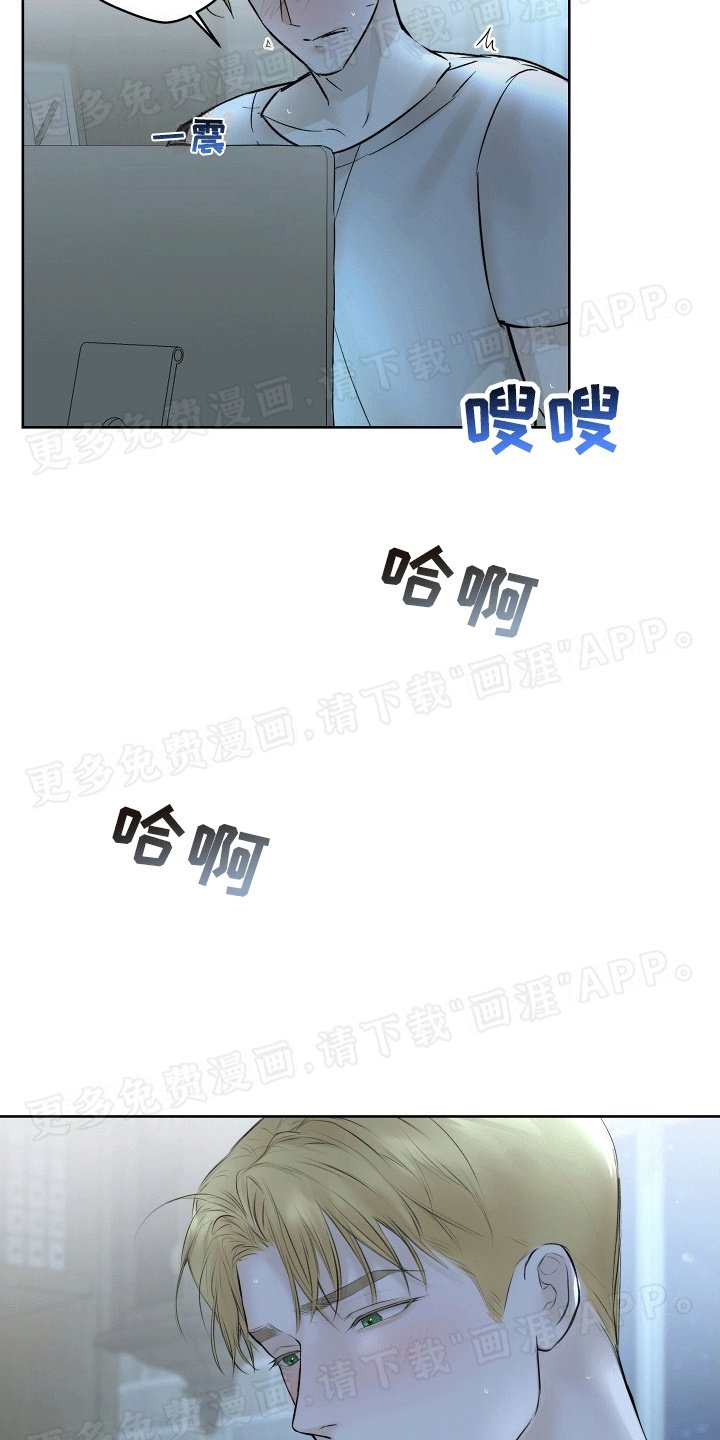第9章：新的礼物