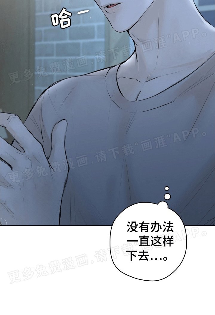 第9章：新的礼物