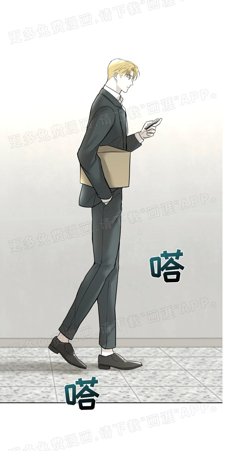 第9章：新的礼物
