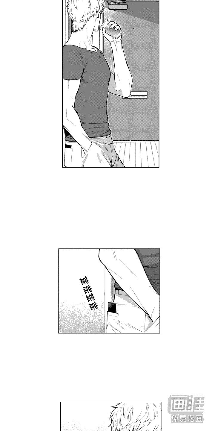 第29章：照片