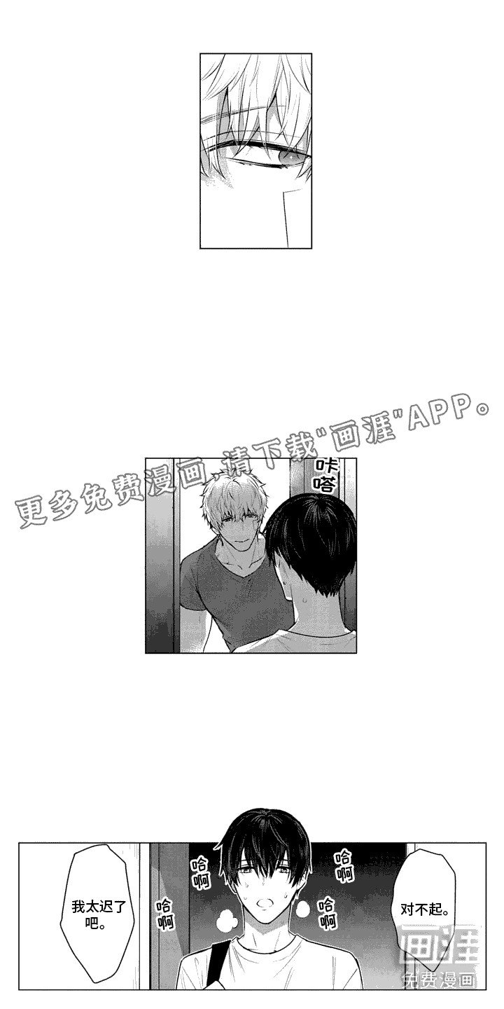 第29章：照片