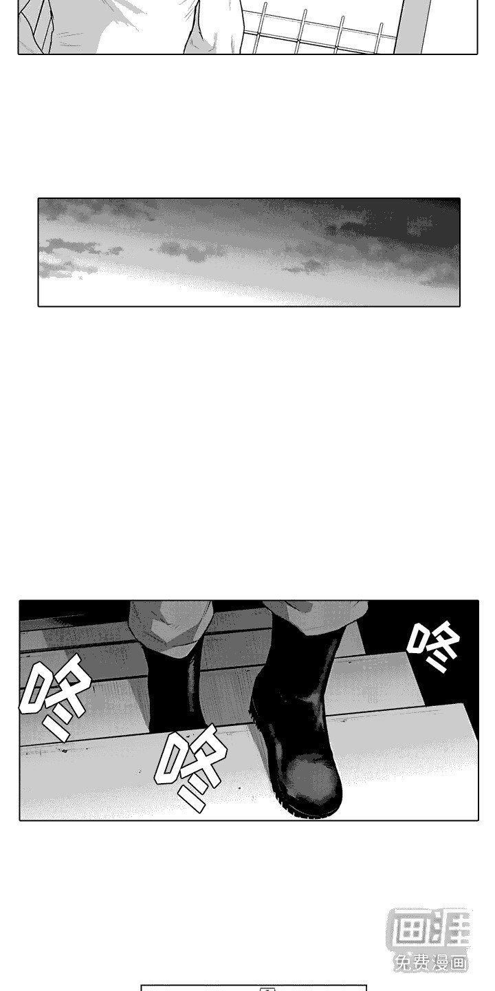 第34章：没信心