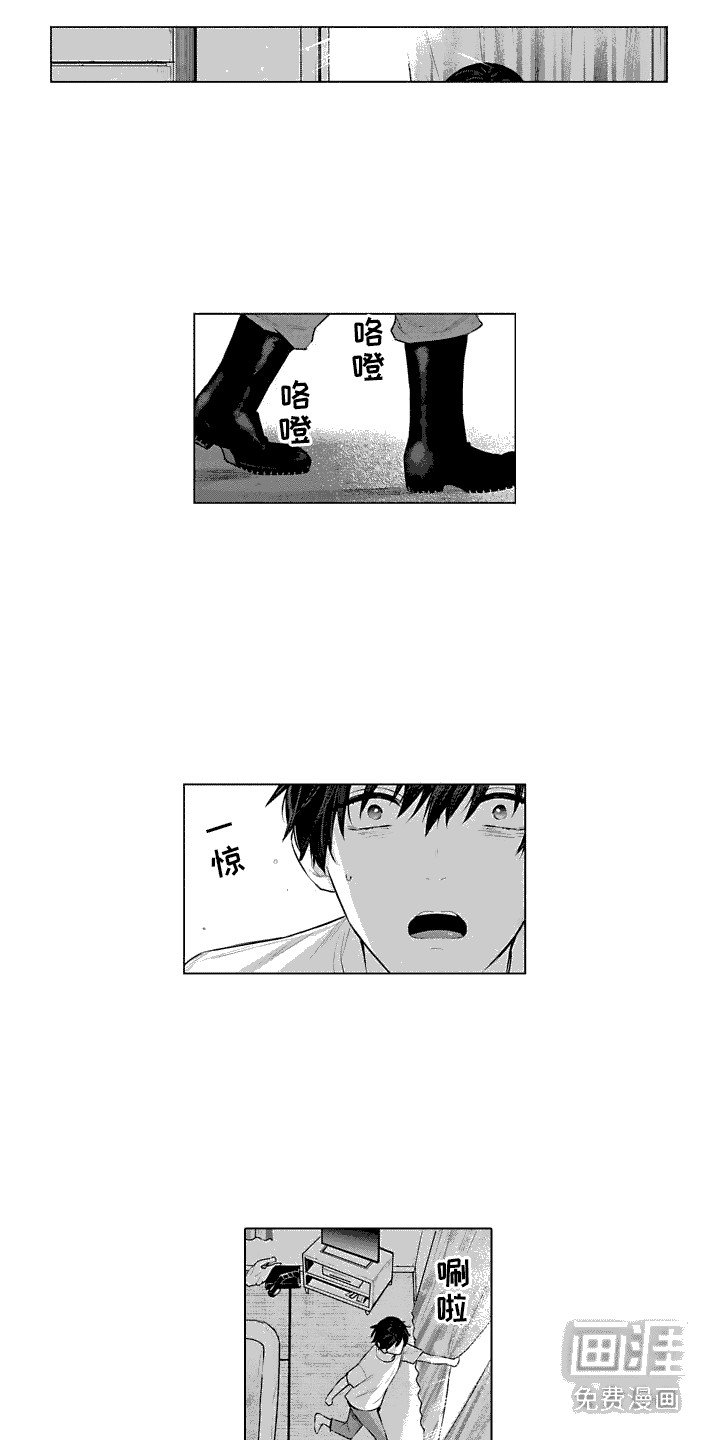 第35章：全都喜欢