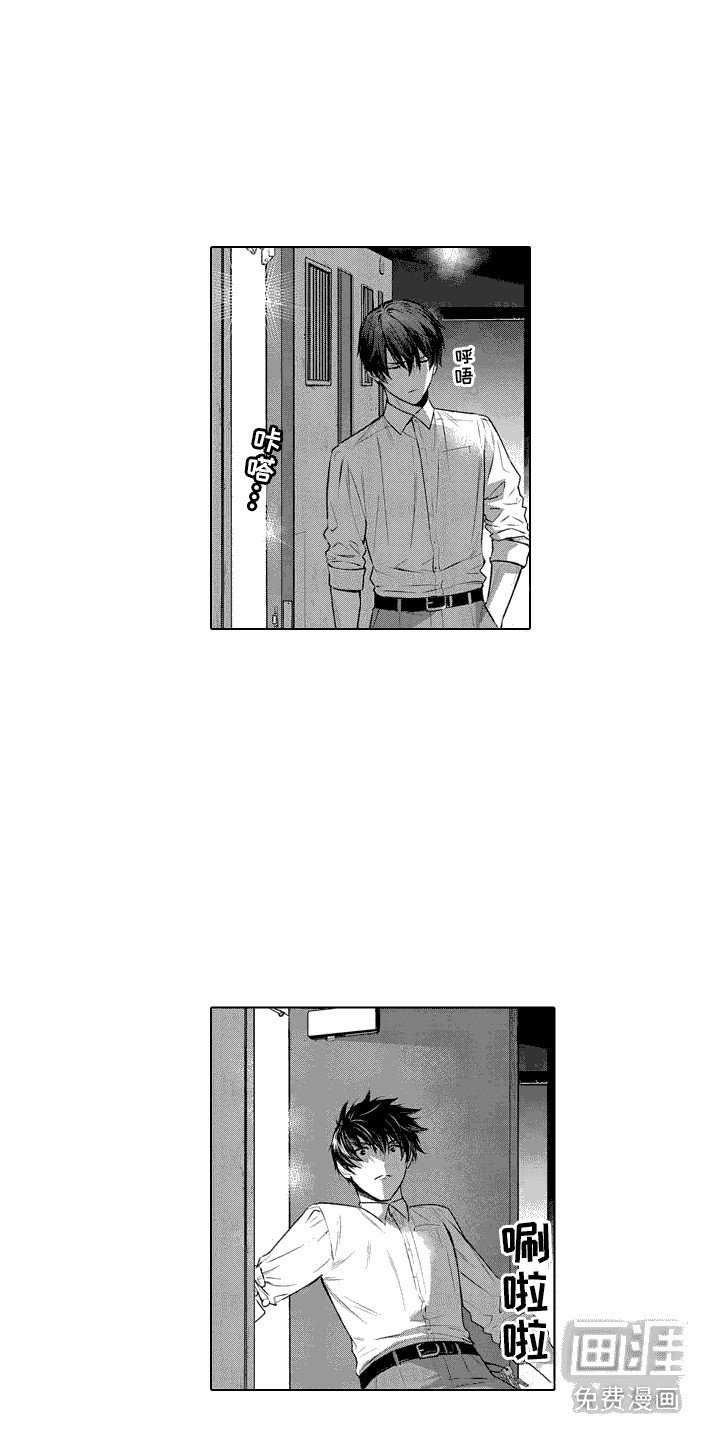 第8章：别在意