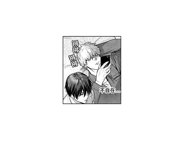 第9章：抵抗不住