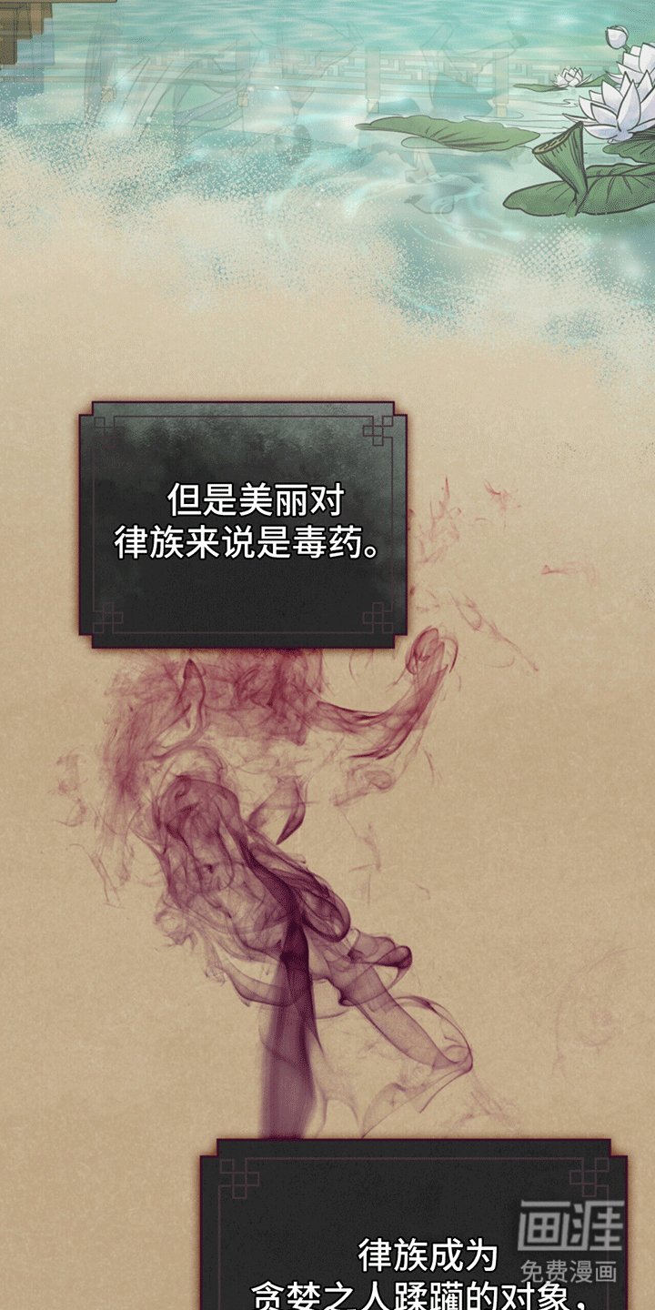 第1章：进宫