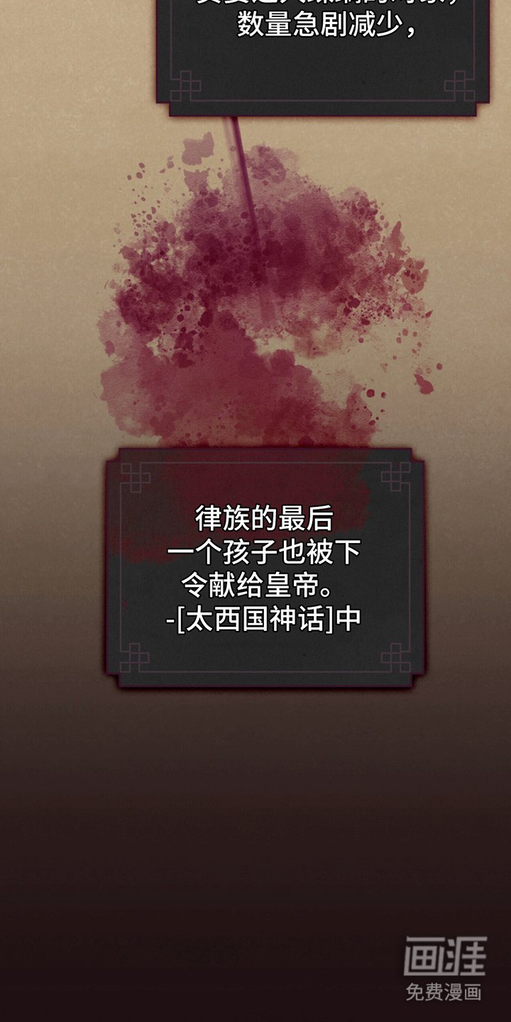 第1章：进宫