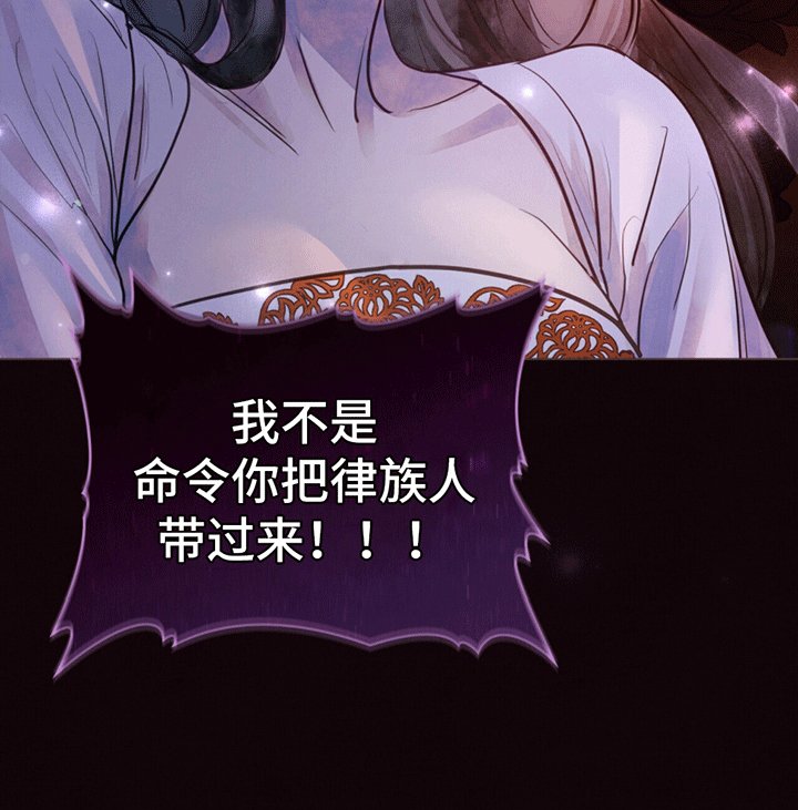 第1章：进宫