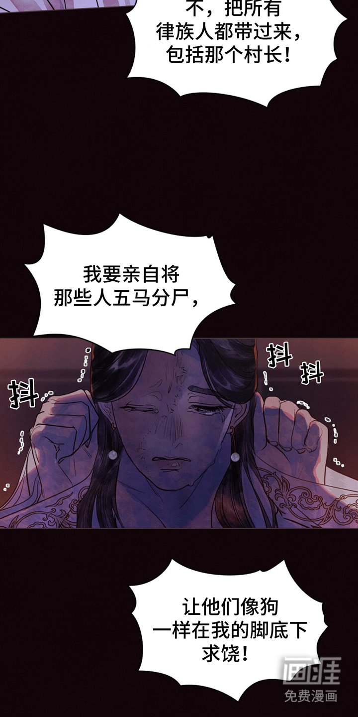 第1章：进宫