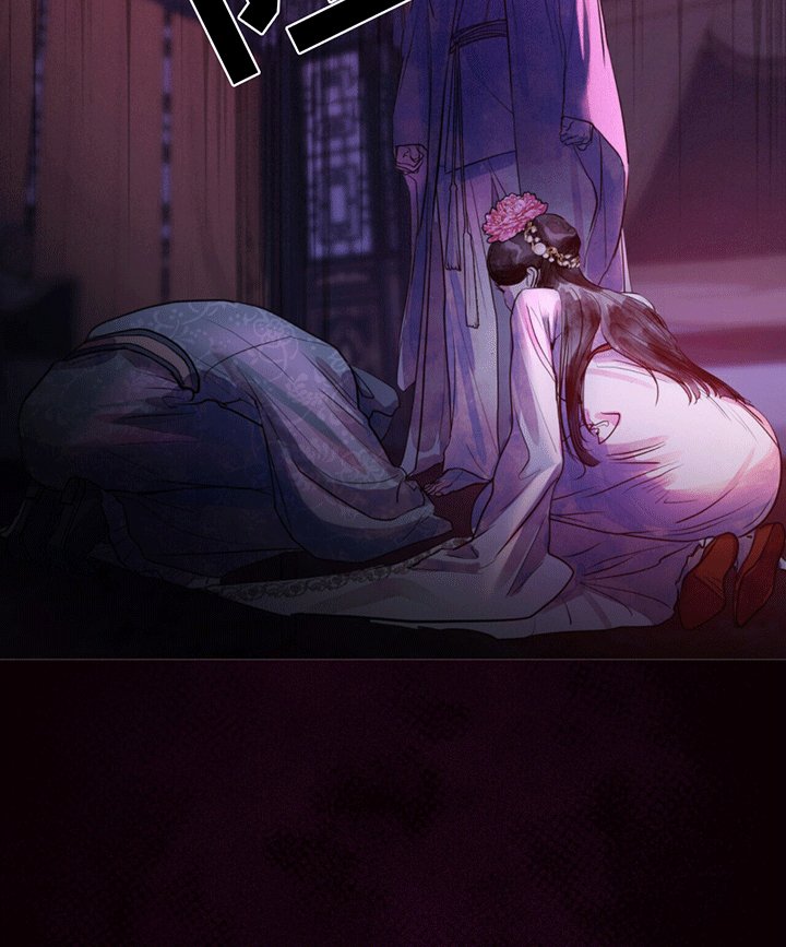 第1章：进宫