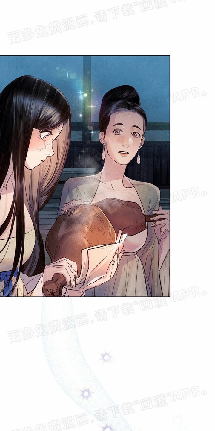 第12章：会需要的