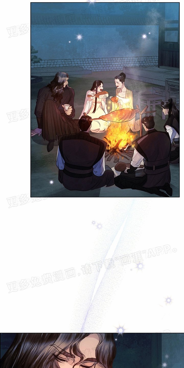 第12章：会需要的