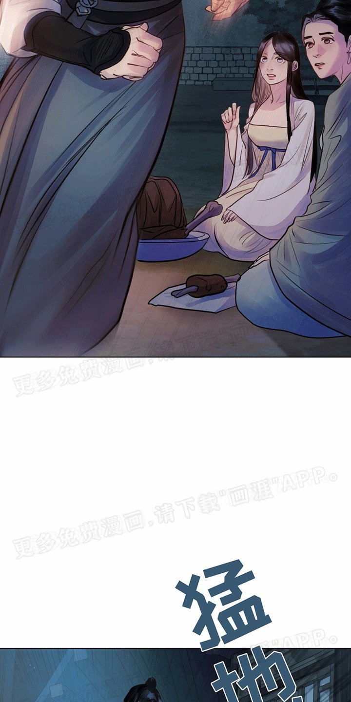 第12章：会需要的
