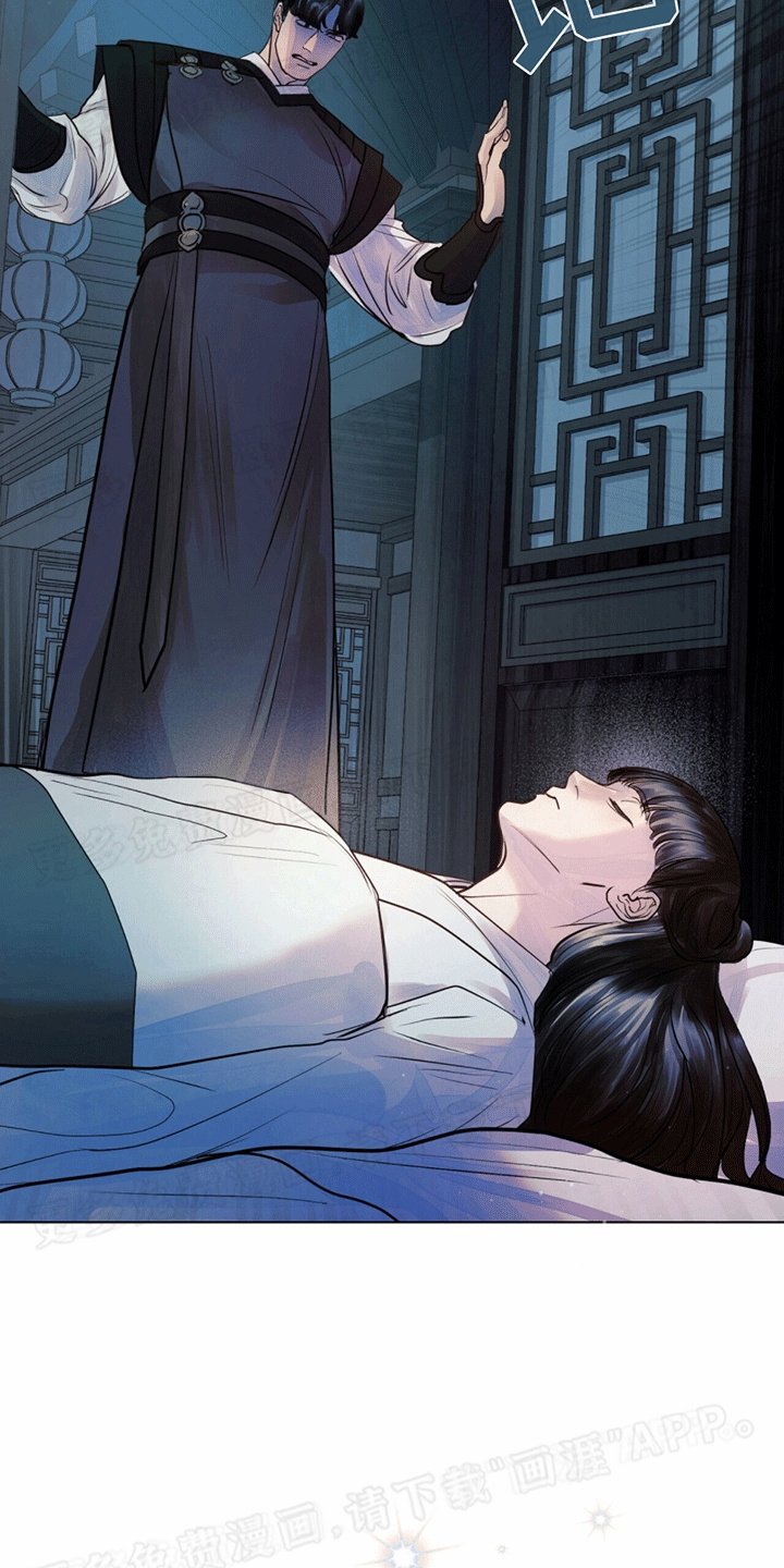 第12章：会需要的