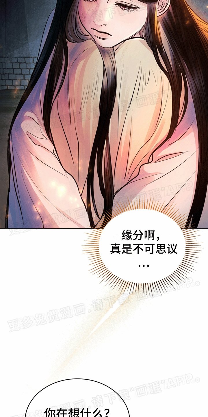第12章：会需要的