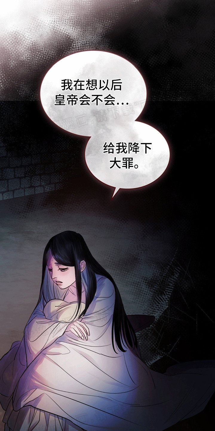 第12章：会需要的