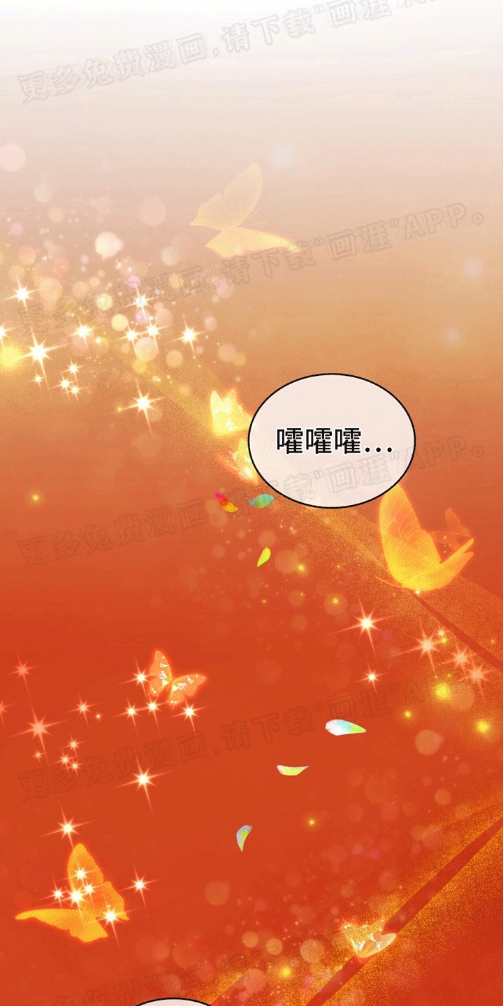 第13章：当众侮辱